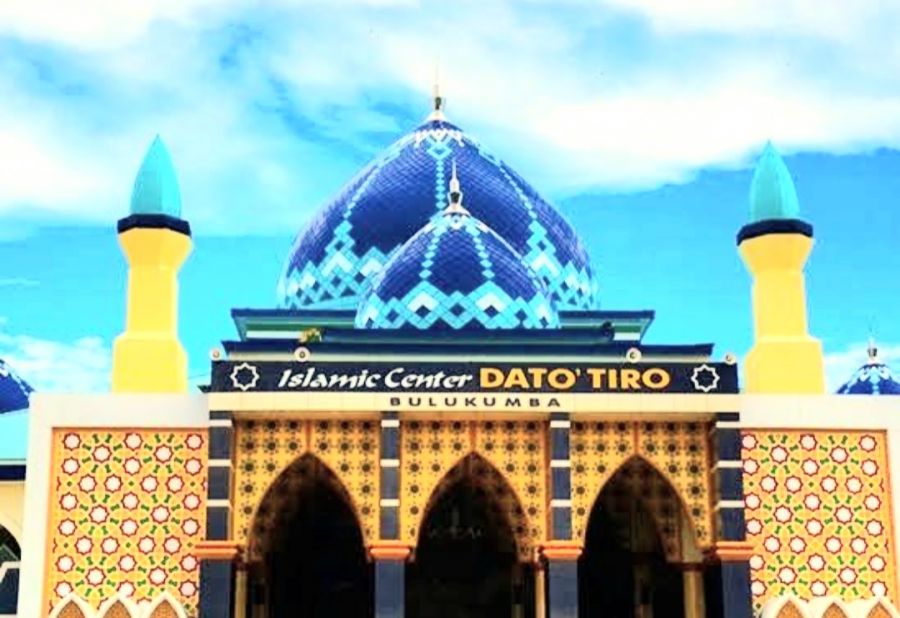 Inimi Tanggapan Pengukuhan Pengurus Masjid ICDT